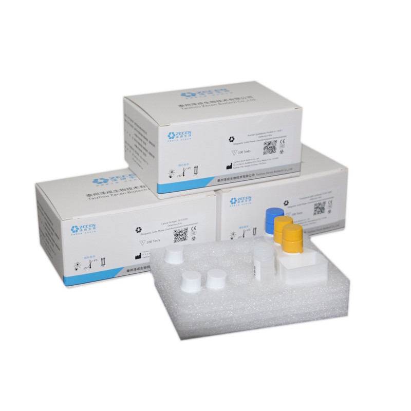 FE3 Reagents IVD Products For Automatic Immunoassay Analyzer In Human Serum Samples