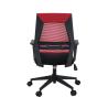 Buy cheap Red Ergonomic Desk Chair Nylon Wheels Mesh High Back PA6 GF30 Armrest from wholesalers