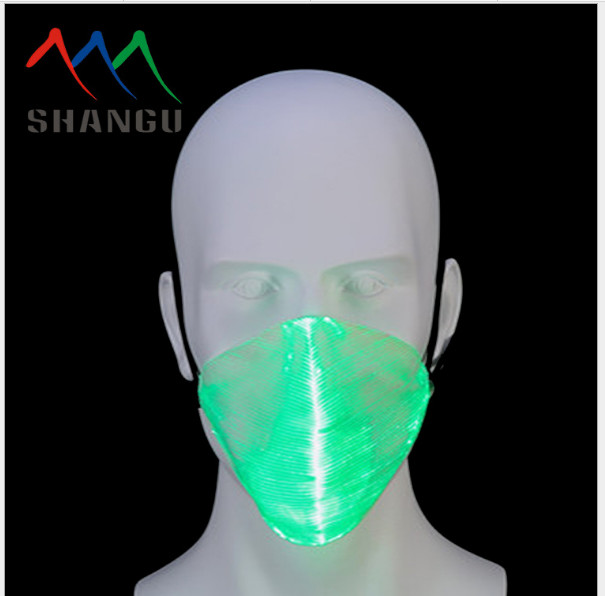 Neon EL LED Light Up Mask PVC Plastic Light Blue Masquerade Masks