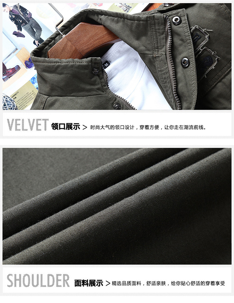 Fashion Streetwear Jacket Men Jeans Jacket Motorcycle Jackets