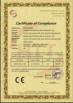 zhe jiang jinben machinery manufacture co.lTD Certifications