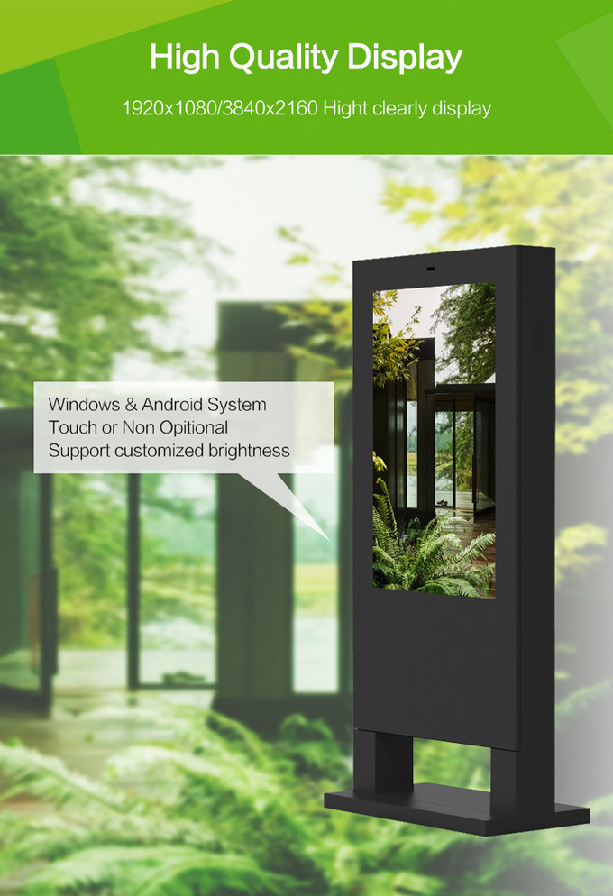 IP65 Waterproof Outdoor Digital Signage 65inch Display With 89/89/89/89 View Angel