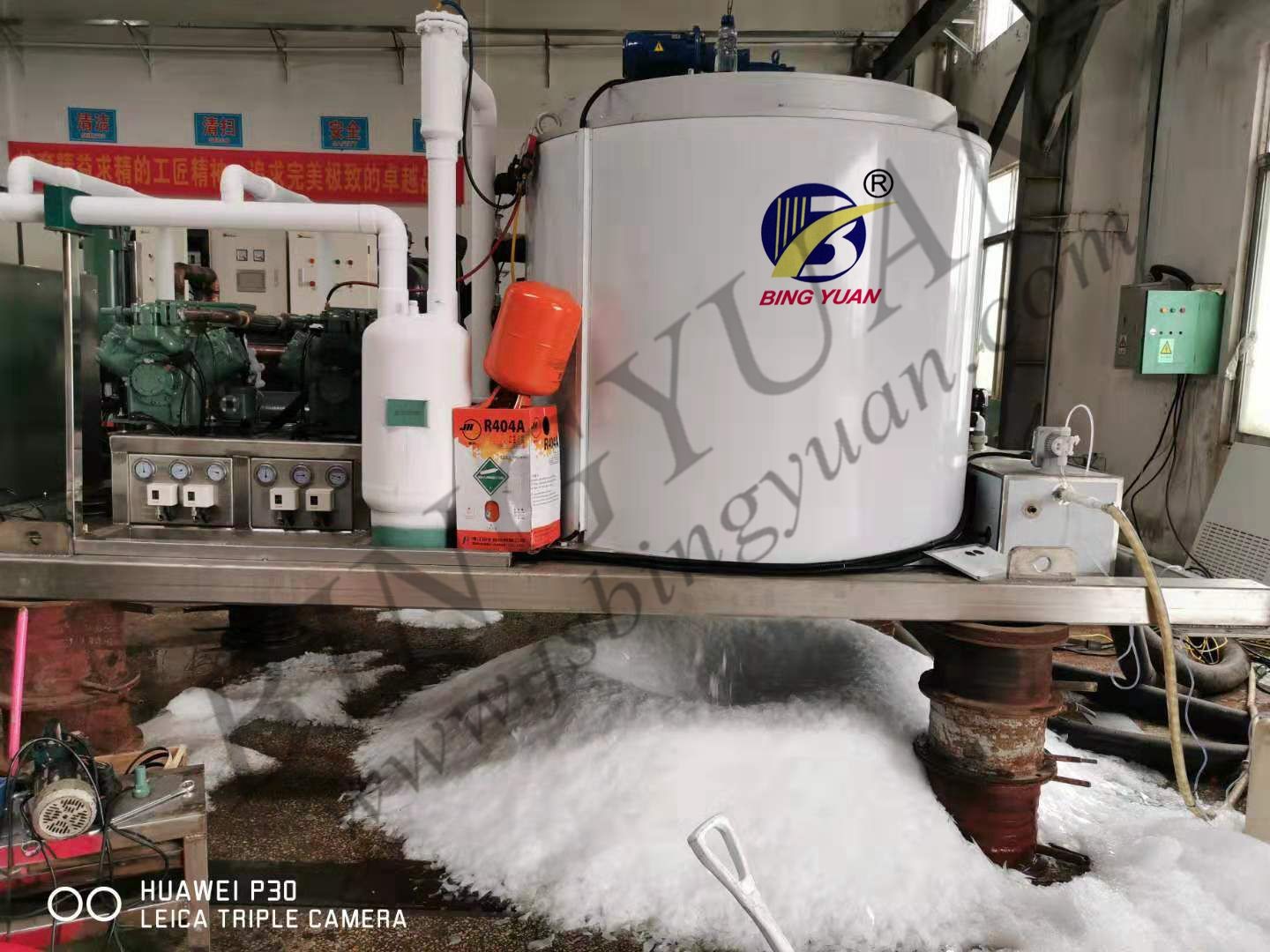 SUS304 Big Ice Making Machine Concrete Cooling Equipment 30ton/Day