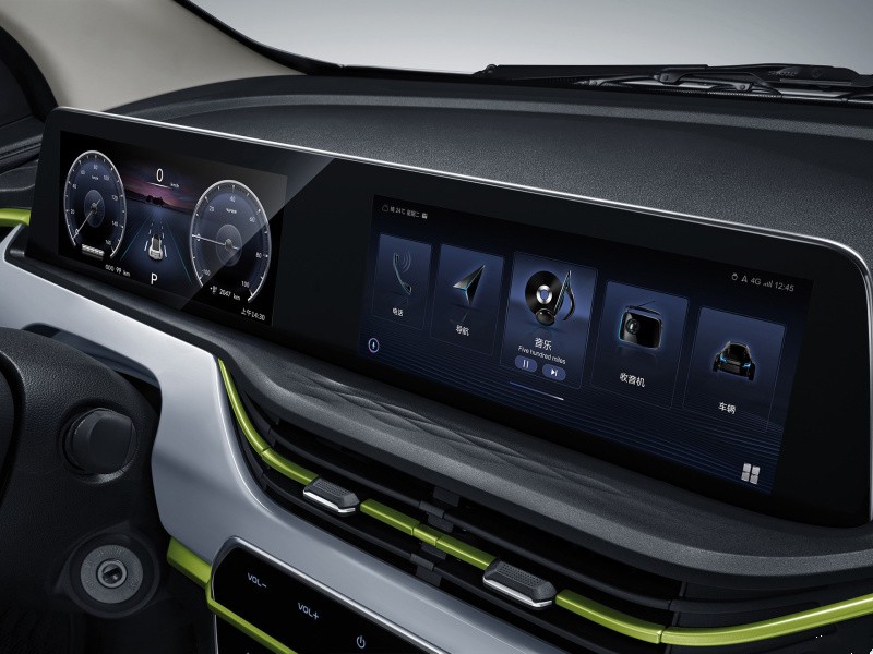 Vw Electric Car Pure Electric E Star Changan Benben Audi Electric Car