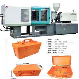 Precise Nozzle Injection Molding Machine For Quality Molds