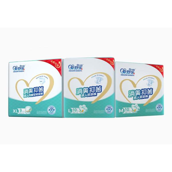 White Large Unisex Diapers Pull Up Incontinence Pants For Adults Dry Surface