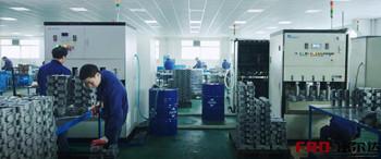 Suzhou Fuerda Industry Co.,Ltd