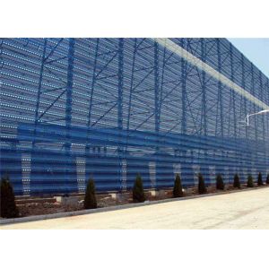 80mm Height Flame Retardant Dust Control Net Perforated Sheet