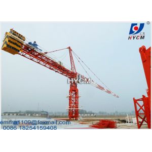 China Hammerhead Tower Crane Chinese 70m Jib 16ton Kind of Tower Crain on sale