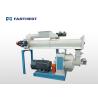 Buy cheap Small Professional Ring Die Grass Feed Pellet Mill With 55-160kw Power from wholesalers