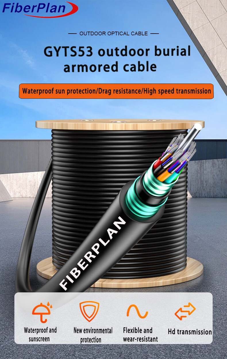 Underground Double Armored Direct Buried Fiber Optic Cable For Outdoor Use