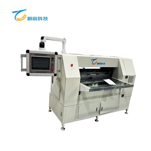 1KW Oil Filter Making Machine 220V / 380V Oil Filter Production Line