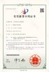 Shenzhen Creatall Electronics Co., Ltd. Certifications