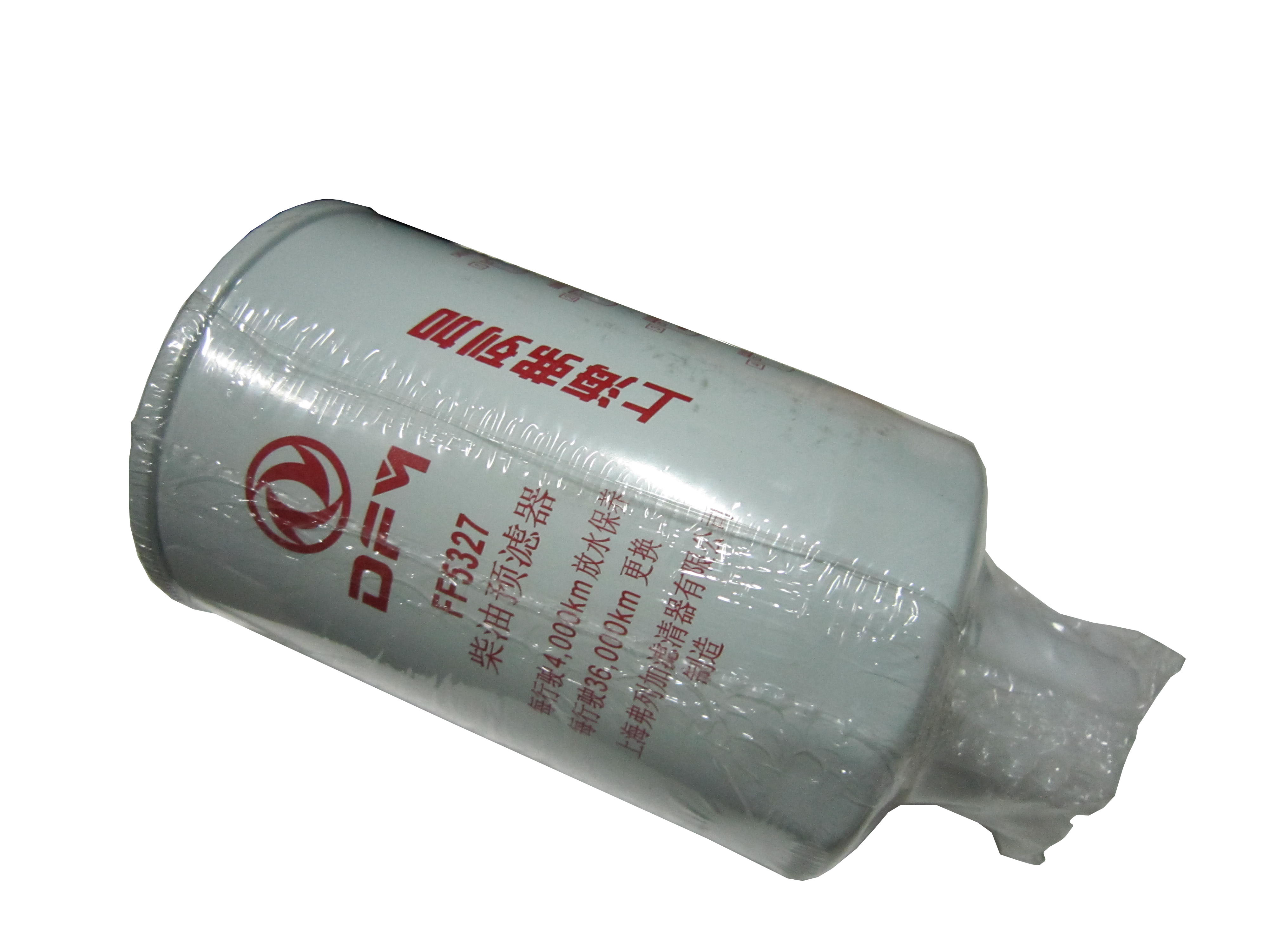 FF5052 Fuel Filter / Diesel Engine Fuel Filter 3931063 53C0052