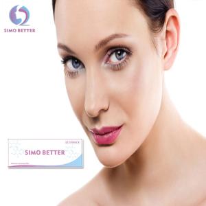  Face Lifting Lip Augmentation Filler Cosmetic For Skin Rejuvenation Manufactures
