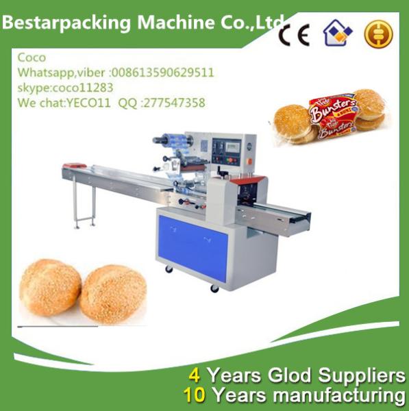 sesame rolls /sesame ball/sesame rice/sesame rice crackers pillow packaging