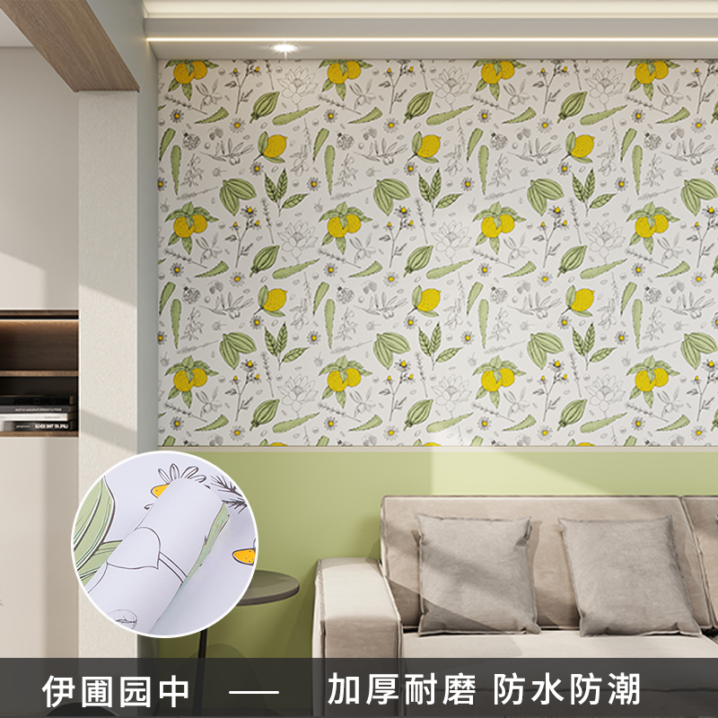 Entry Modern 3D PVC Vinyl 3D Wall Paper Rolls Floral Natural Flower Mural Wallpaper Sticker Waterproof for Home Decoration