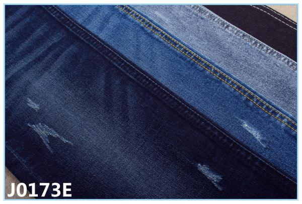 7.5 Oz Fake Knitted Antibacterial Denim Cloth Material Soft Denim Fabric By The