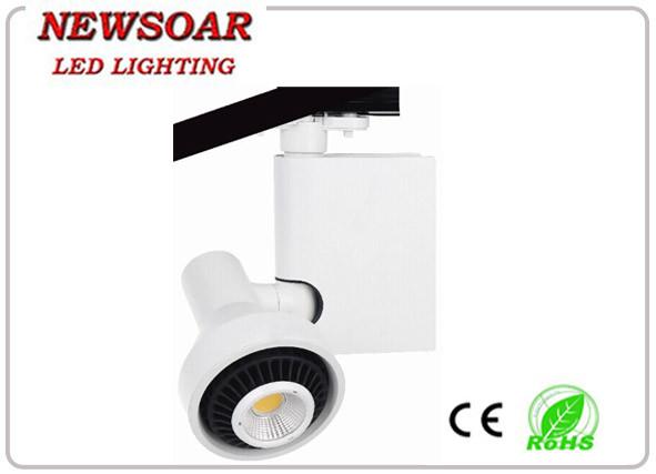 55w cob track light from the most professional commercial led lighting