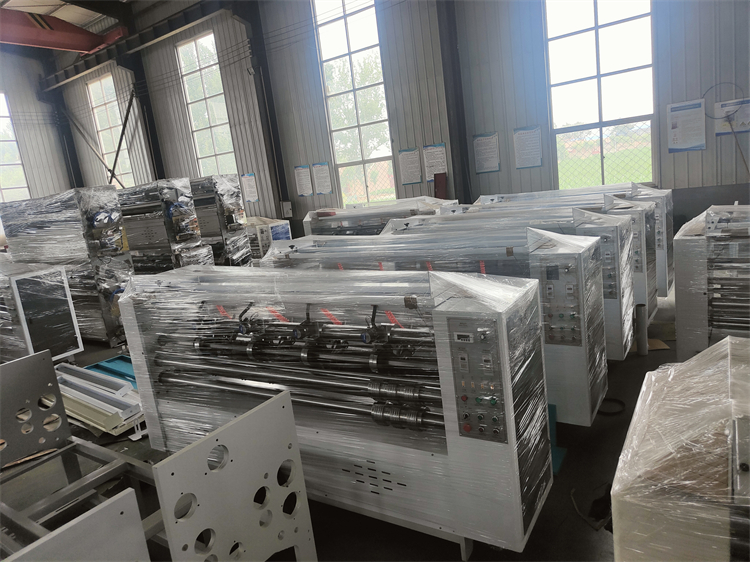 Corrugated Cardboard Thin Blade Slitting Machine with Plastic Film Packaging Material