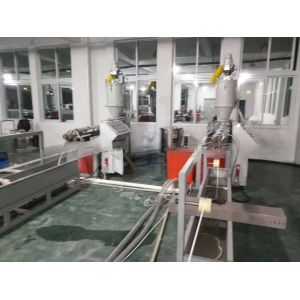 China Qingdao Port Loading Nose Bridge Strip Making Machine with Separate Type Extruder Assembly Structure Loading Port on sale