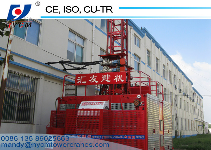 650*650*1508mm Mast 2*2000 kg Double Cages SC200/200 Construction Material Lifting Hoist
