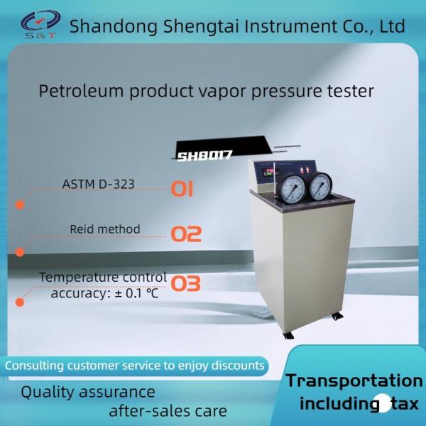 ASTM D323 vapor pressure tester for petroleum products, Reid Vapor Pressure