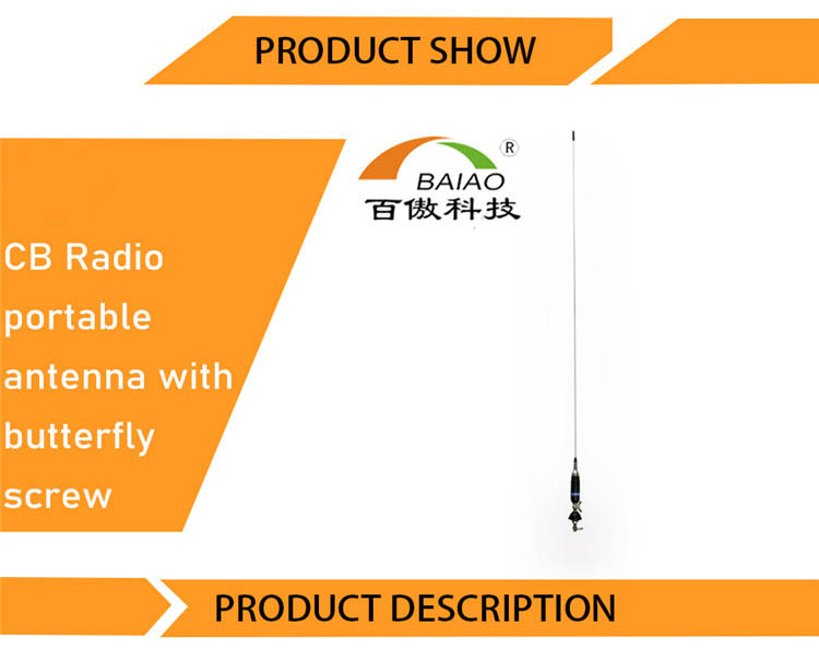 Baiao Long Range Mobile Radio 10 M Antena Truck Vhf Uhf  CB Antenna 27mhz