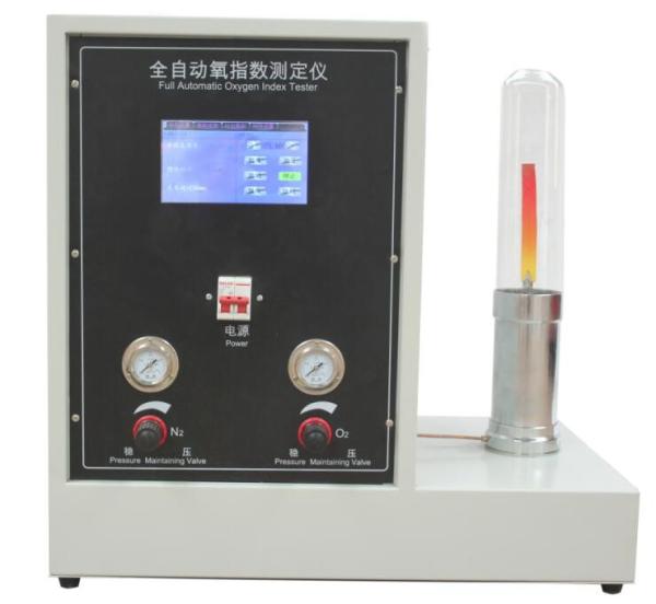 Quality Intelligent Automatic Oxygen Index Tester ASTM D 2863 ISO 4589-2 ISO 4589-3 NES 714 NES 715 for sale