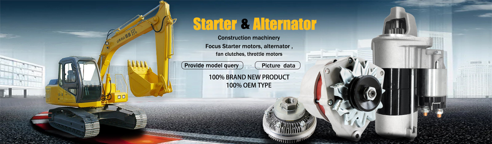12V 10T Starter Motor For Prestolite M93R 35259620 35259620 DR1113296 2280008410 228000-8410