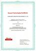 Hunan Jenet Communications Equipment Co., Ltd. Certifications