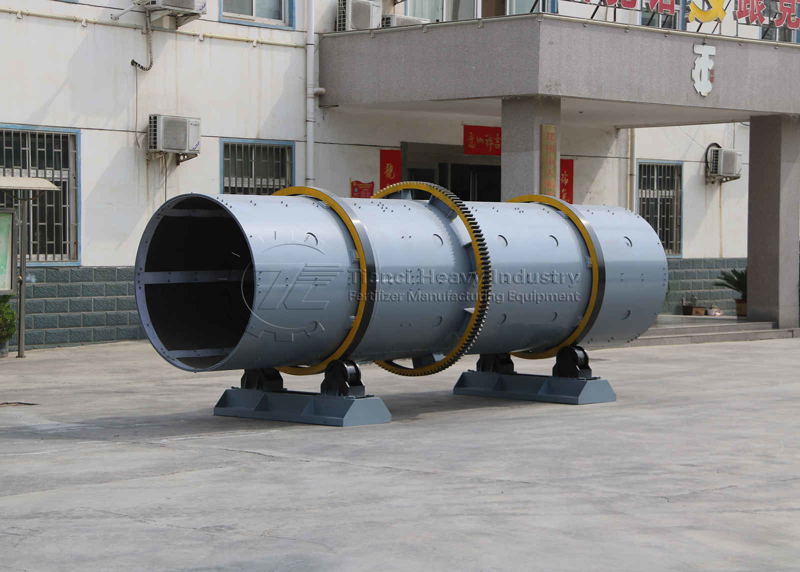 Cow Manure Fertilizer Manufacturing Plant Npk Fertilizer Production Line Rotary Granulator
