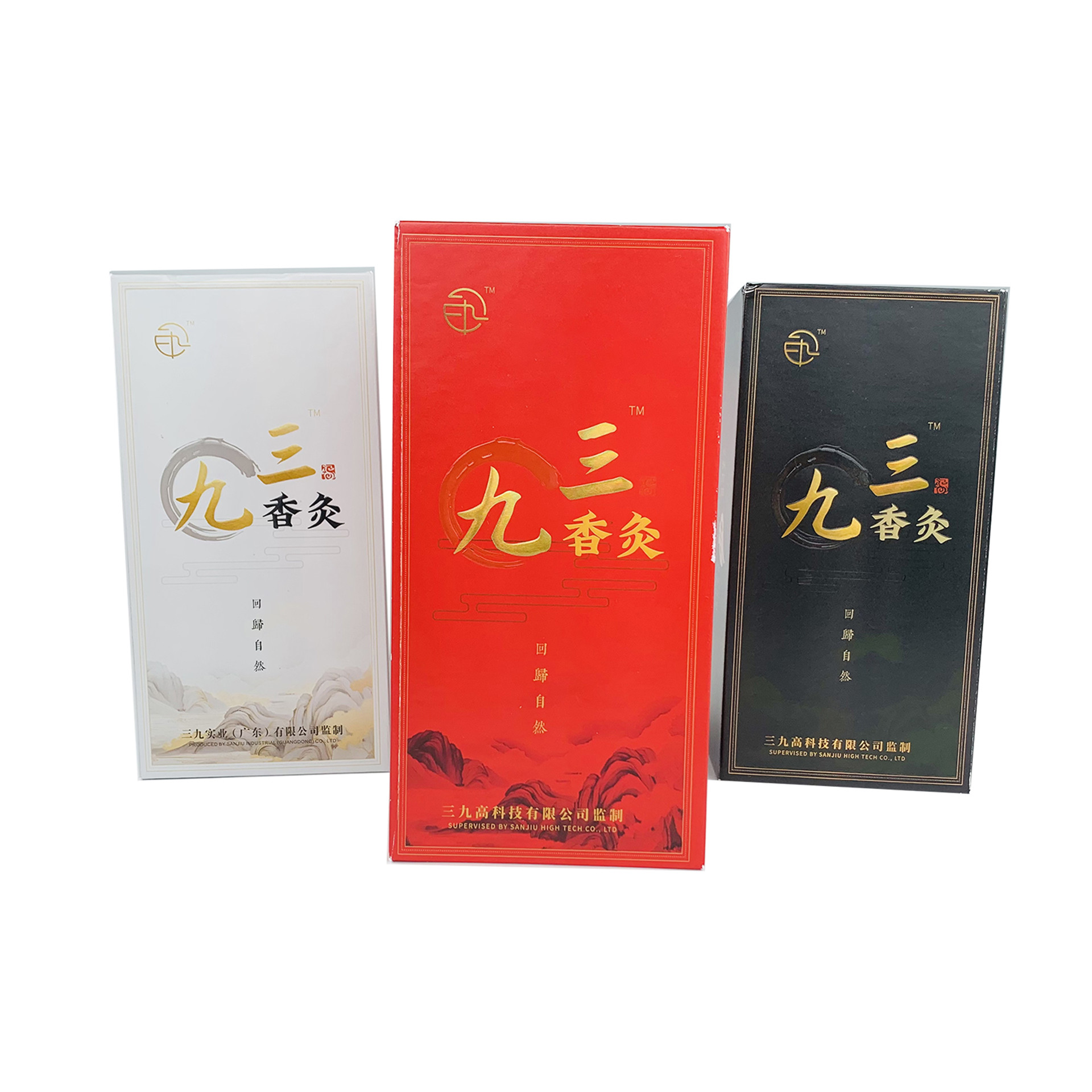 Customized Hot Sellers Printed Paper Cigarette Packaging Box Rectangular Cigarette Packaging Case