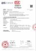ShenZhen Xunlan Technology Co., LTD Certifications