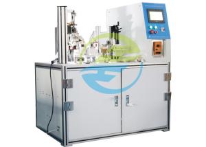  Auto Control Hot Melt Ealing Water Filled Teether Machine Testing Equipment For Water Teether Manufactures