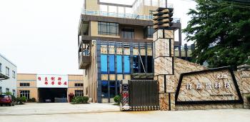 XIANG JIA SHENG Technology Co., Ltd