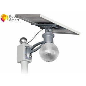China Remote Control All In One Solar Led Street Light With Panel Angle Adjustable on sale