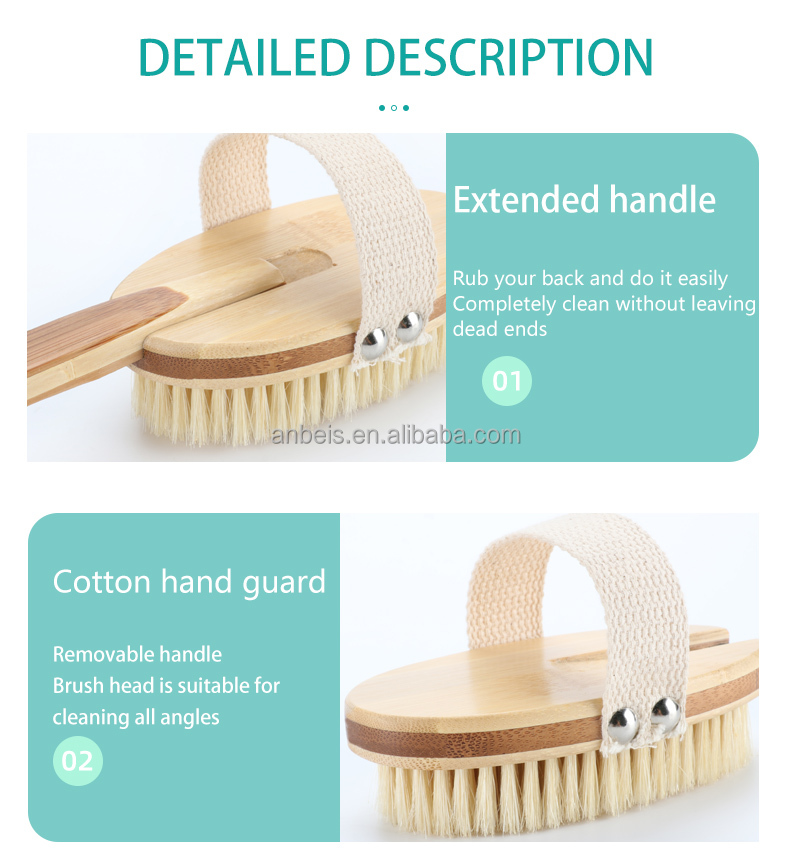 Bristle Sisal Custom Logo Wooden Shower Brush For Exfoliation And Skin Care