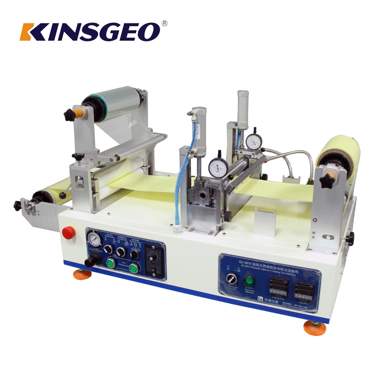 Continuous Hot Melt Glue Coating Machine , Laboratory Coating Equipment