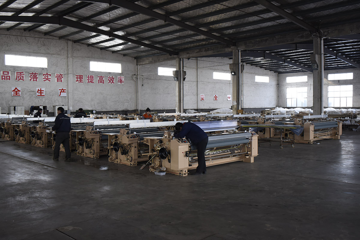 2ND Hand Airjet Loom 320cm Weaving Water Jet Looms Spare Parts Electronic Feeder