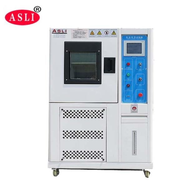 China Constant Temperature and Humidity testing equipment ,  test chamber, test cabinet on sale China Constant Temperature and Humidity testing equipment ,  test chamber, test cabinet on sale