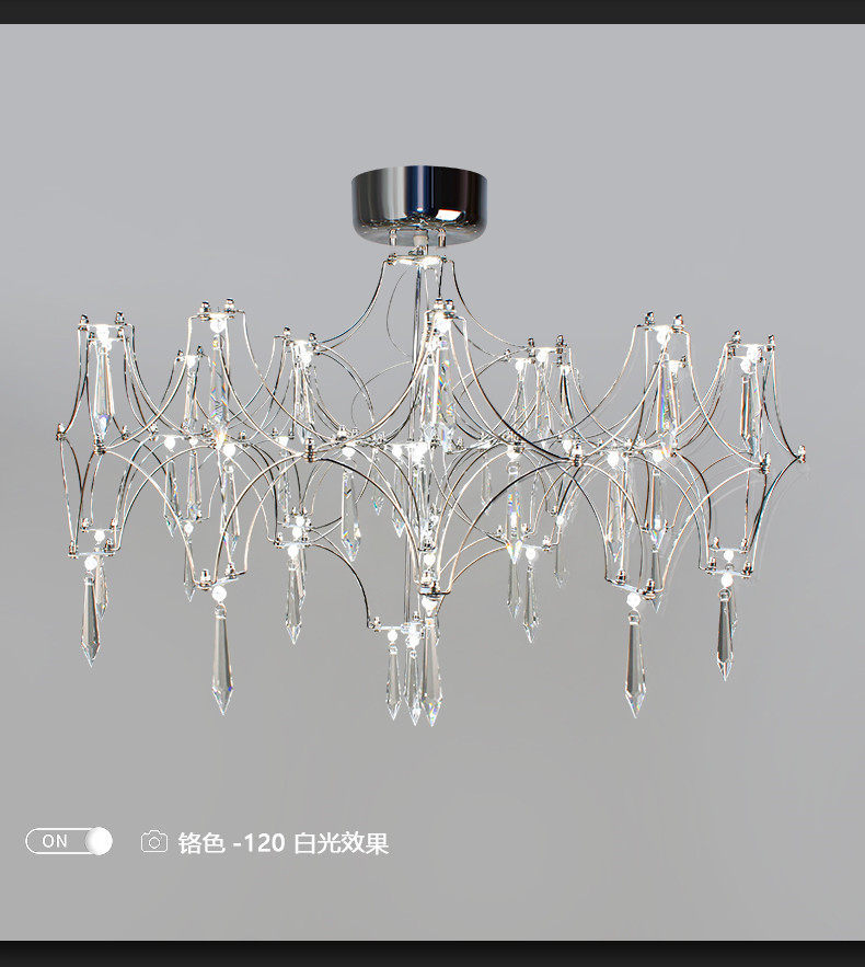 Modern Starry Crystal Chandelier Living Room Luxury Hotel Villa silvery Chandelier(WH-MI-390)