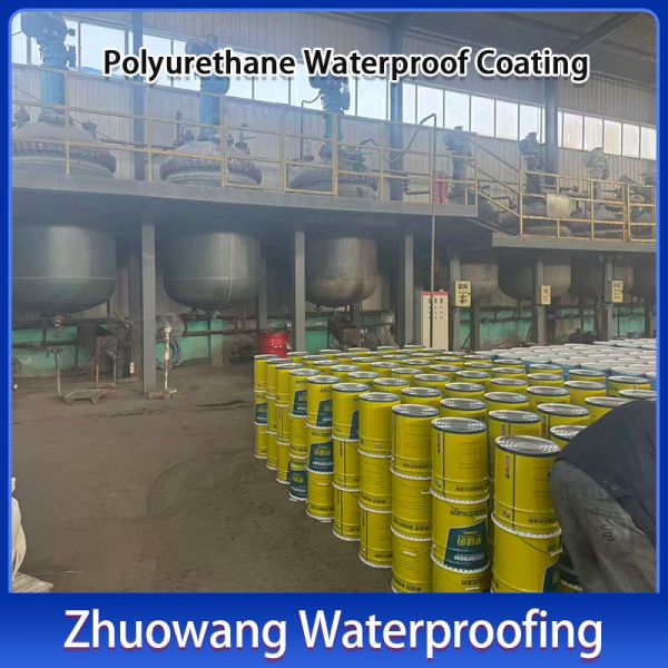 Qilu Zhuowang Polyurethane Waterproof Coating product packaging and application demonstration