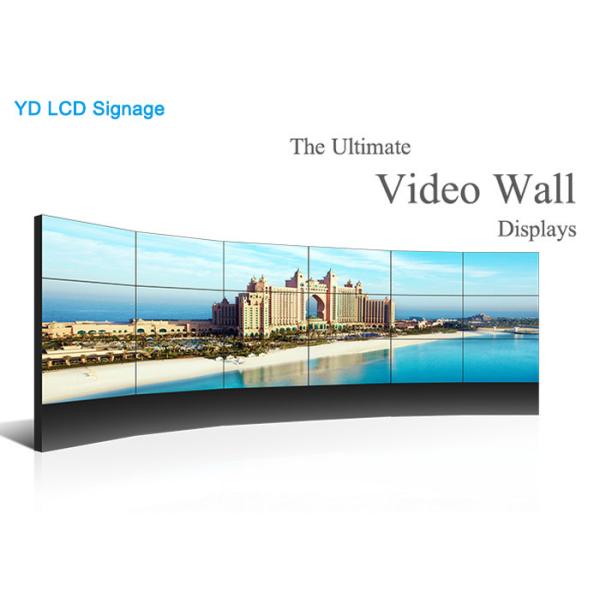  LG Panel Wall Mounting Indoor Splicing LCD Display Video Wall Full Color for Advertising with USB, WIFI, 4G Manufactures