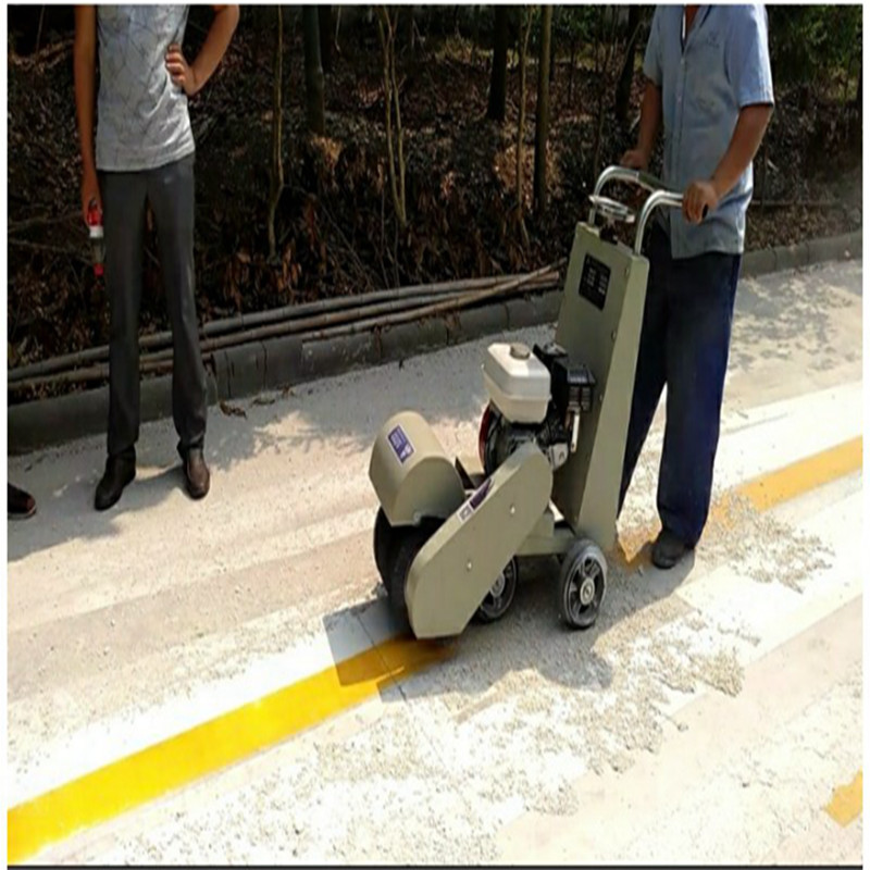 Small Honda Line Surface Clean Road Sweepers Machine