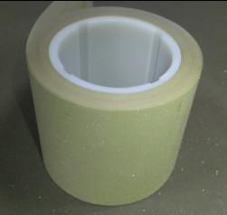  Diamond Microfinishing Film Roll Fine Finishes On Hard Metals Like Thermal Spray Coating Manufactures