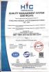 Guangzhou Ylcaster Metal Co., Ltd. Certifications