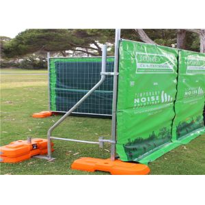 Light Duty Portable Noise Barrier/ Portable Temporary Noise Fence