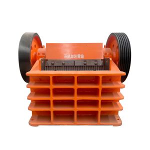 China Small Mini Jaw Crusher Machine Hardness Stone Crusher 275r/Min on sale