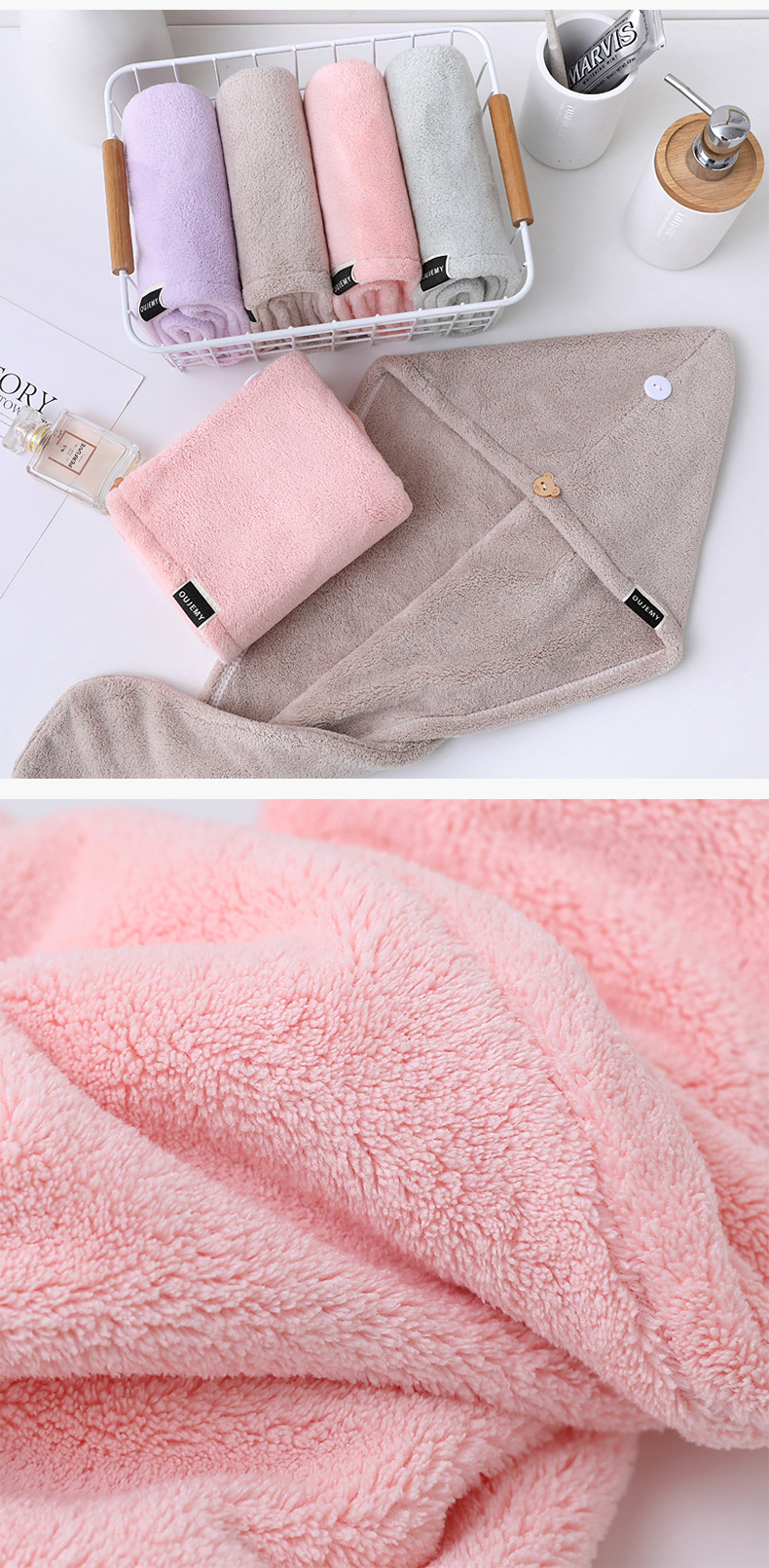 Skin-friendly Dry Hair Cap for Children Quick Absorbent and Thickened 35*75cm/70*140cm